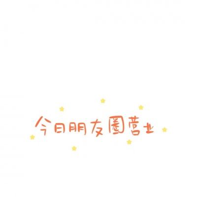 神魔纪元内购破解版下载